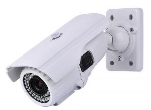 cctv camera prices